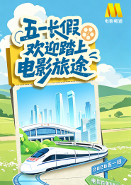 国产第一色